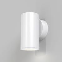 Wandleuchte Focus S - Weiss, Modern, Metall (5,2/10cm) - MAYTONI