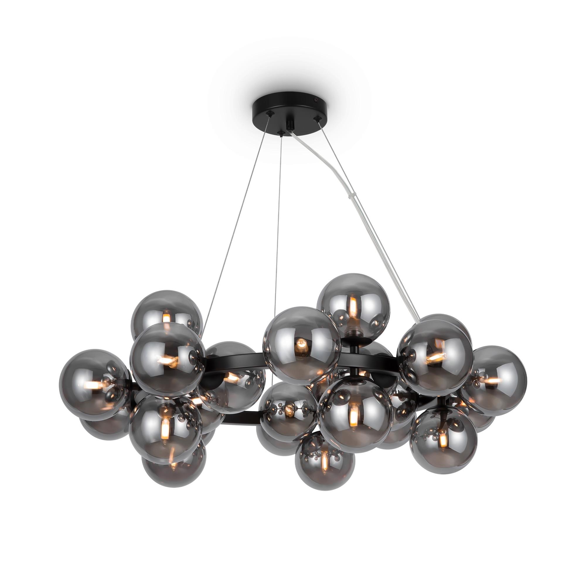 Pendelleuchte Dallas Schwarz max. 28 Watt - Schwarz/Grau, Trend, Glas/Metall (69/23,8cm) - MAYTONI