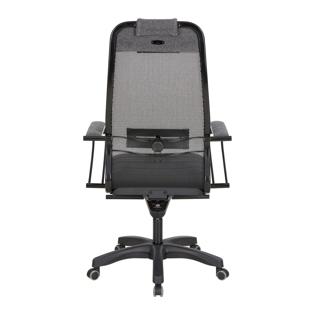 Chefsessel Zora I Comfort in Dunkelgrau - Dunkelgrau/Schwarz, MODERN, Textil/Metall (68/124-134/71cm) - Premium Living
