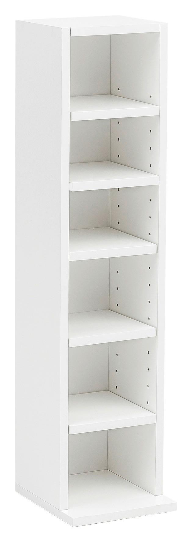 Regal ca. 21x91x20 cm Weiß - Weiß, KONVENTIONELL, Holzwerkstoff (21/91/20cm) - MID.YOU