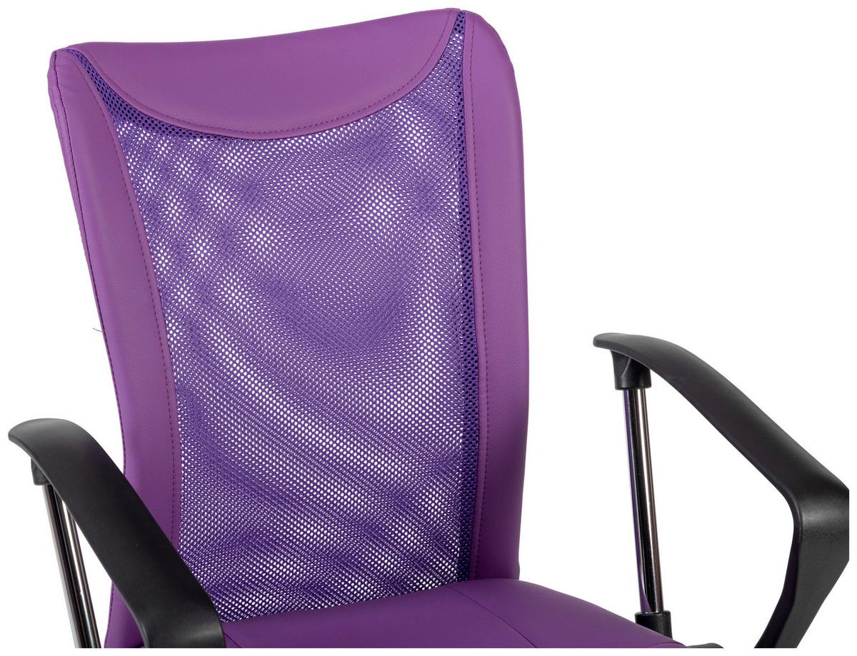 Vanessa Uredska Stolica - ljubičasta/boje kroma, Trend, metal/tekstil (56/99/56cm) - Modern Living