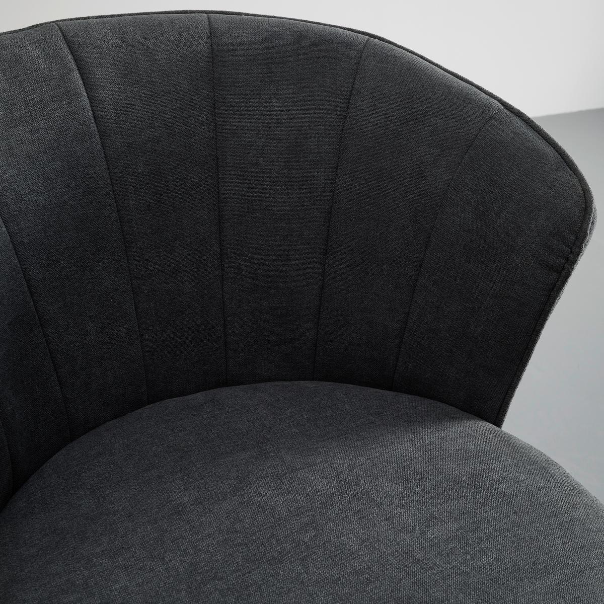 KRZESŁO OBROTOWE JILA - ciemnoszary/czarny, Modern, tworzywo sztuczne/metal (59/73-85/59cm) - Bessagi Home