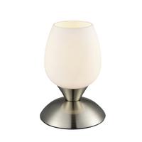 Asztali Lámpa Cup - ezüstszínű/fehér, Modern, Üveg/fém (12,5/18cm) - Mömax