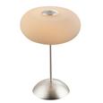 Tischleuchte 21948 max. 5 Watt - Opal/Weiß, MODERN, Glas/Metall (20/28cm) Tischleuchte 21948 max. 5 Watt - Opal/Weiß, MODERN, Glas/Metall (20/28cm)