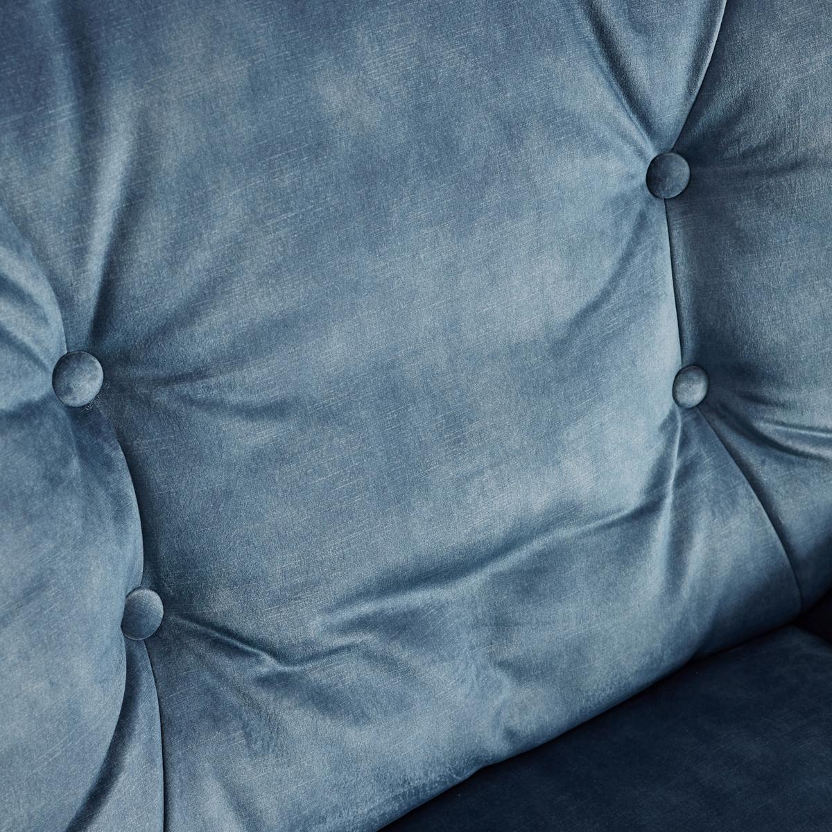 Relaxsessel Ommy Blau Samt - Blau/Chromfarben, MODERN, Textil/Metall (82,5/84,5/85,5cm) - Bessagi Home