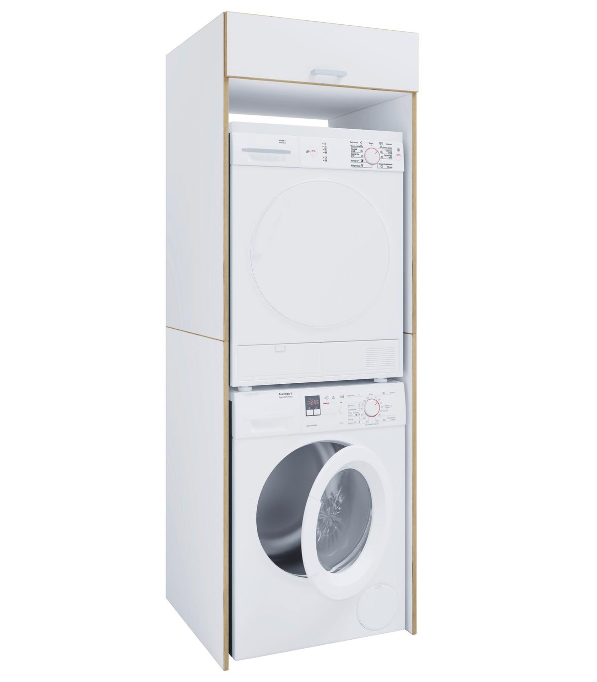 Waschmaschinenschrank Rislo - Honigeiche/Weiss, Trend, Holzwerkstoff/Kunststoff (67/200/68cm) - MID.YOU
