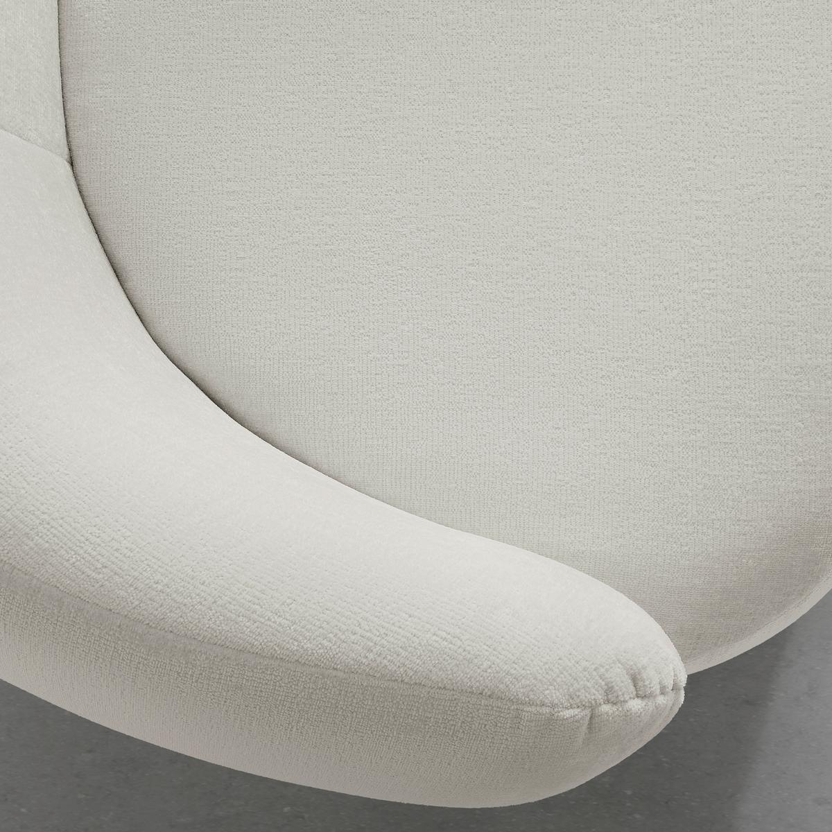 Bigsofa Leonas in Beige runde Form, inkl. 2 Kissen - Beige/Schwarz, MODERN, Kunststoff/Textil (235/72/110cm) - Premium Living