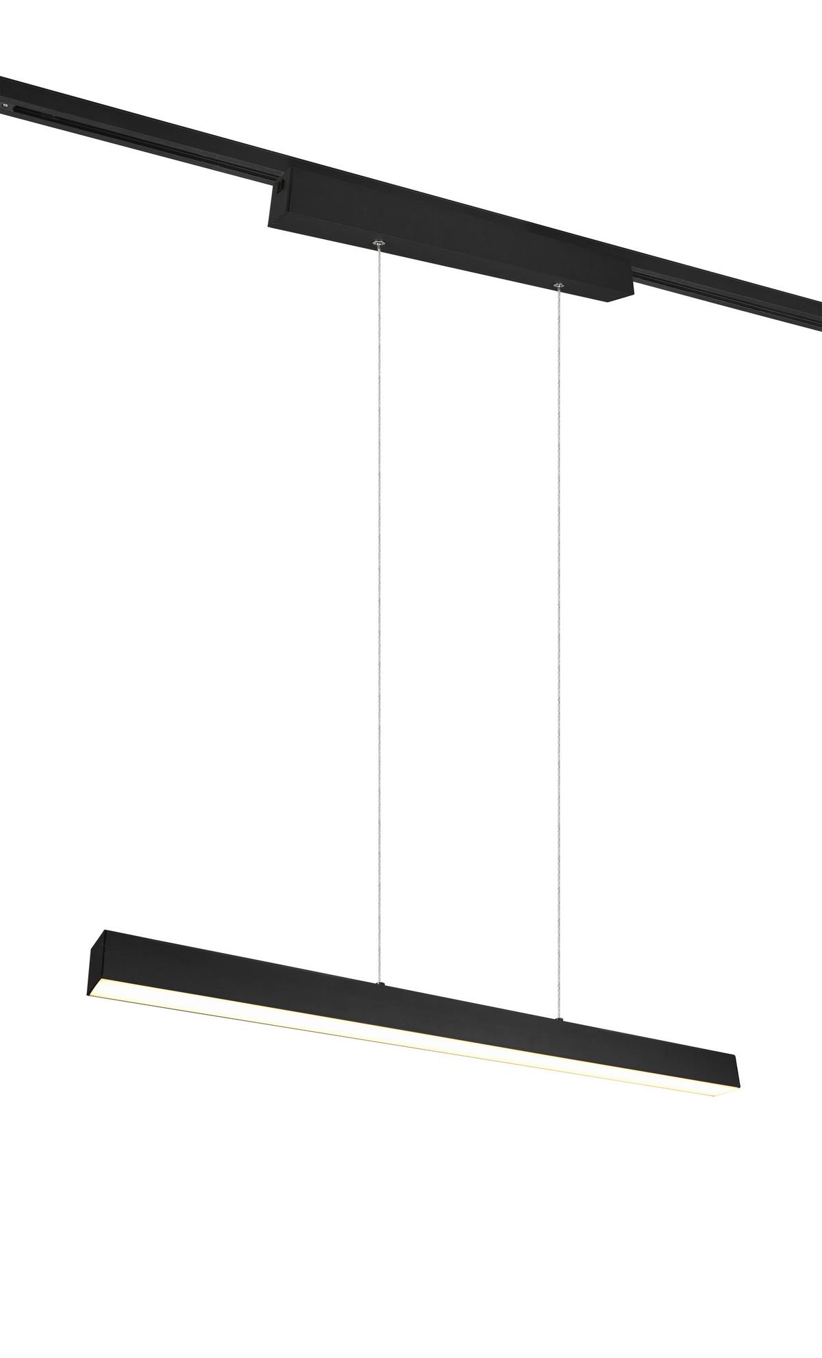 Schienensystem Duoline PL Paros in Schwarz max. 29 Watt - Schwarz, Basics, Metall (90/180/5cm) - Trio Leuchten