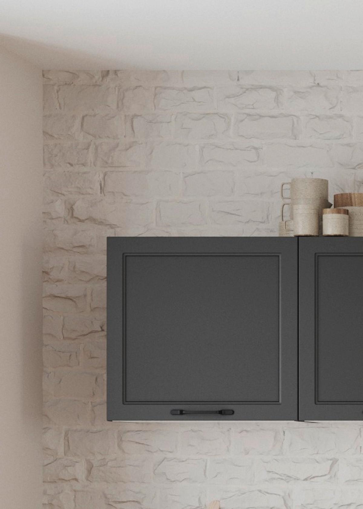 Küchenoberschrank Meran ca. 60x57x34 cm Grau - Schwarz/Grau, LIFESTYLE, Holzwerkstoff/Metall (60/57/34cm) - Held