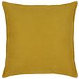 Zierkissen Nizza in Gelb ca. 45x45cm - Gelb, MODERN, Textil (45/45cm) - Mömax modern living Zierkissen Nizza in Gelb ca. 45x45cm - Gelb, MODERN, Textil (45/45cm) - Mömax modern living