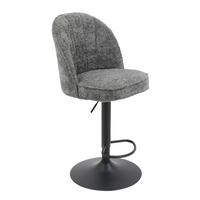 Barhocker Romy Grau - Schwarz/Grau, MODERN, Textil/Metall (53/99-119/48cm) - Mömax