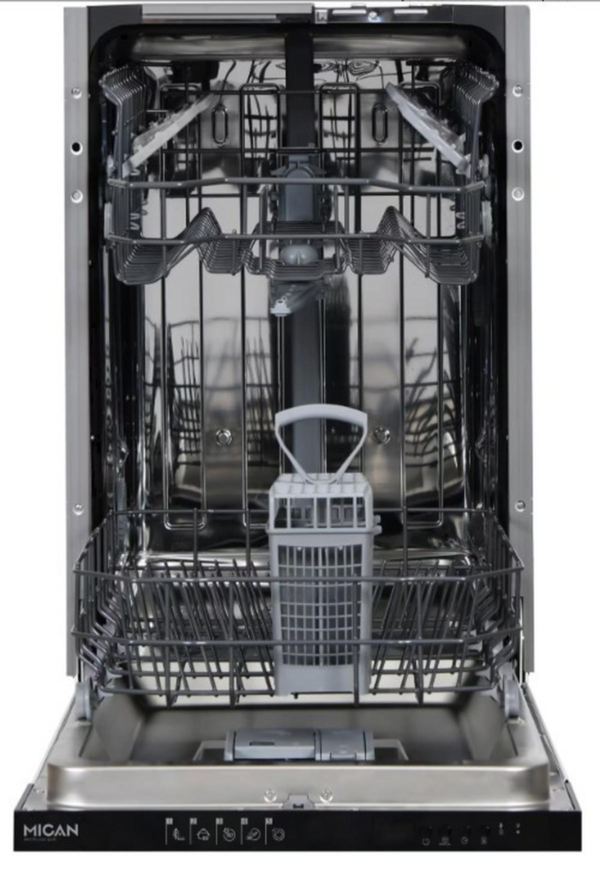 Geschirrspüler GSV45DM Weiß - Silberfarben, Basics, Kunststoff/Metall (44,8/81,5/55cm) - Mican