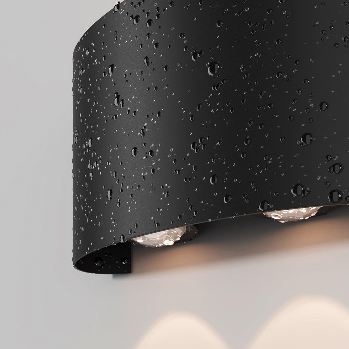 AUSSENLEUCHTE STRATO - Schwarz, Modern, Metall (12/3,7/8cm) - MAYTONI