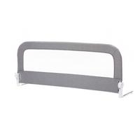 BRAMKA CHRONNA DO ŁÓŻECZKA COMFORT - szary, Basics, metal/tkanina (150/60cm) - My Baby Lou