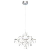 Kronleuchter Efesos Klar max. 14 Watt - Klar, Basics, Metall (60/60/44cm) - Markslöjd