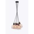 Hängeleuchte Nia, max. 5x40 Watt - Schwarz/Kupferfarben, MODERN, Metall (15/127cm) - Mömax modern living Hängeleuchte Nia, max. 5x40 Watt - Schwarz/Kupferfarben, MODERN, Metall (15/127cm) - Mömax modern living