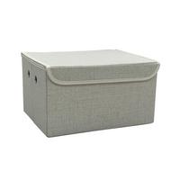 Kutija Za Odlaganje Rems 40x30x20cm - bež, Moderno, karton/tekstil (40/30/20cm) - Mömax