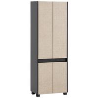 Hochschrank Sander Anthrazit/Beige - Beige/Schwarz, MODERN, Holzwerkstoff/Kunststoff (56,9/164,5/33cm) - MID.YOU