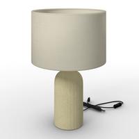 Tischleuchte Lucina Beige/Creme max. 40 Watt - Beige/Messingfarben, MODERN, Keramik/Textil (30/46cm) - Bessagi Home