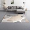 VÄVD MATTA STONE-FLOW - beige/multicolor, Klassisk, textil (80/150cm) - Mömax