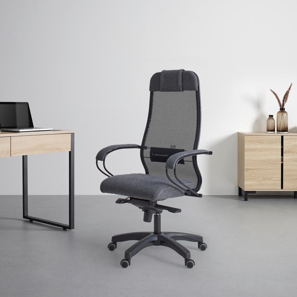 Chefsessel Zora I Comfort in Dunkelgrau - Dunkelgrau/Schwarz, MODERN, Textil/Metall (68/124-134/71cm) - Premium Living