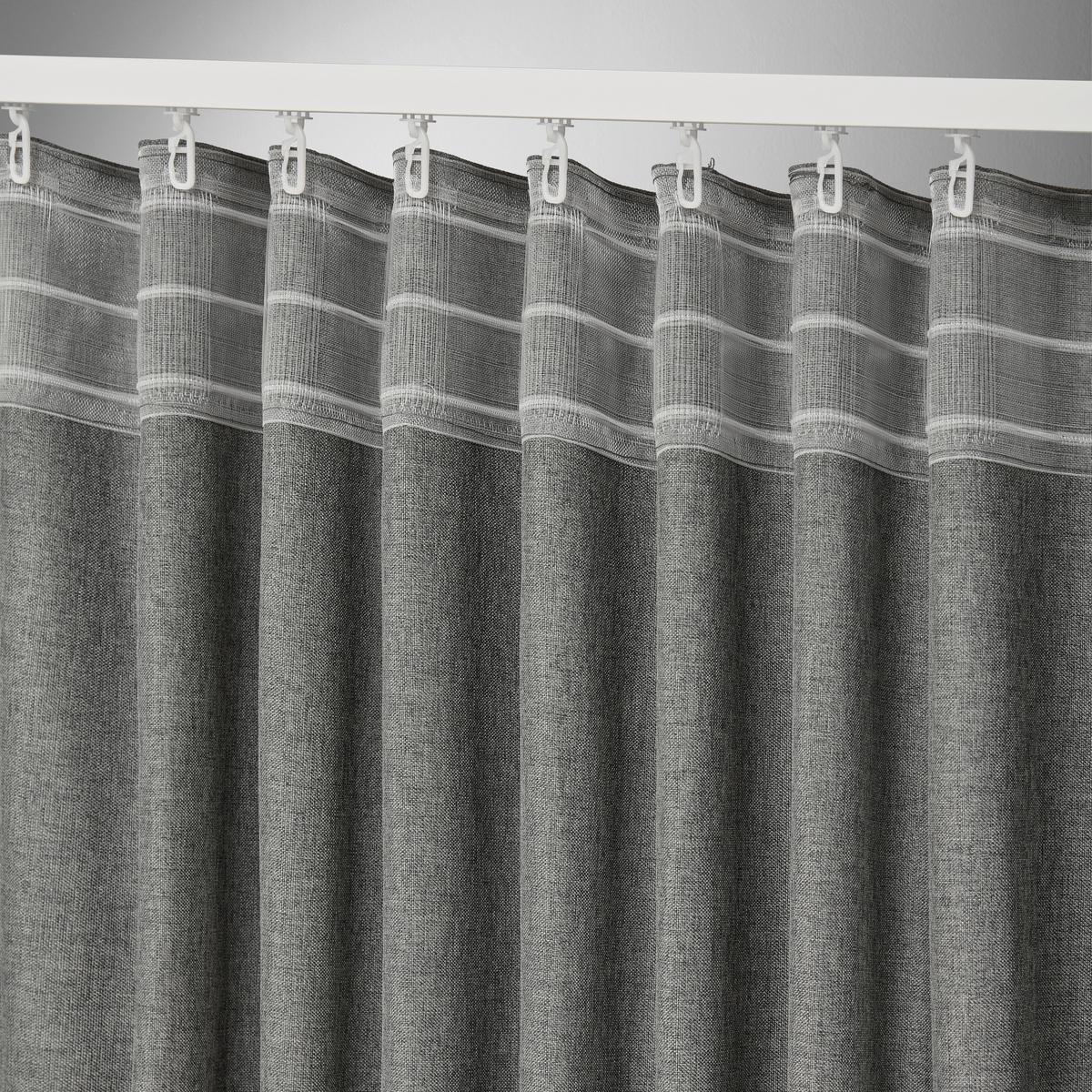 Fertigvorhang Ulrich Ca. 135x245cm - Anthrazit, Textil (135/245cm) - Modern Living