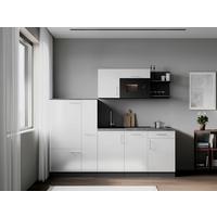 Küchenblock Oliver m. Geräten Weiß - Weiß/Grau, Trend, Holzwerkstoff/Metall (235cm) - Respekta