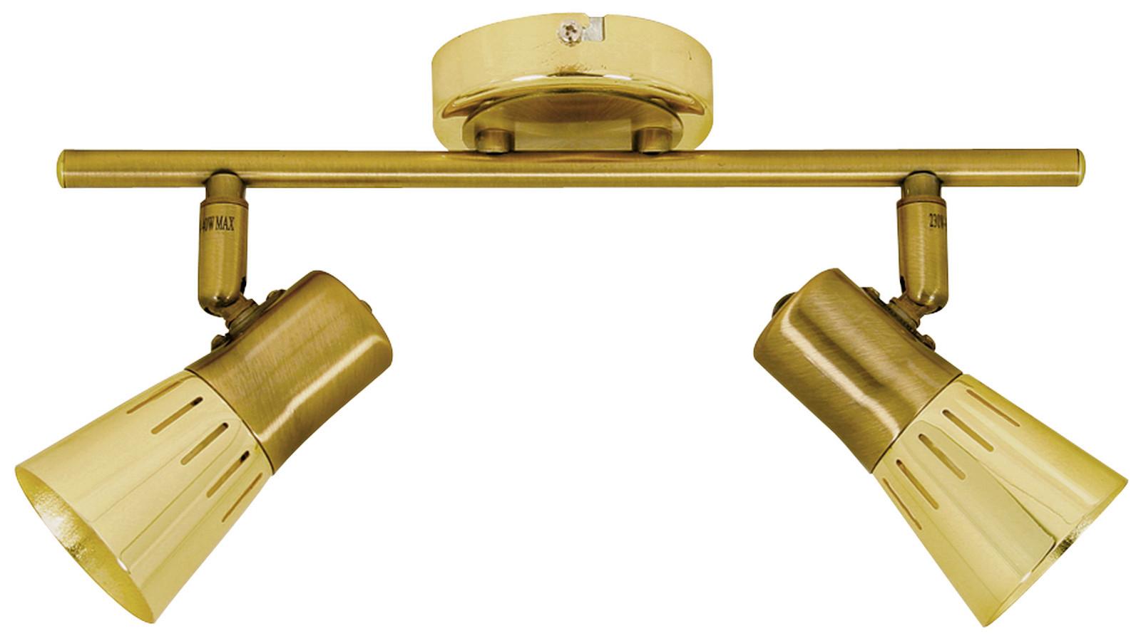 Reflektor Stropni 92-84487 - Basics, metal (33/13/8cm)