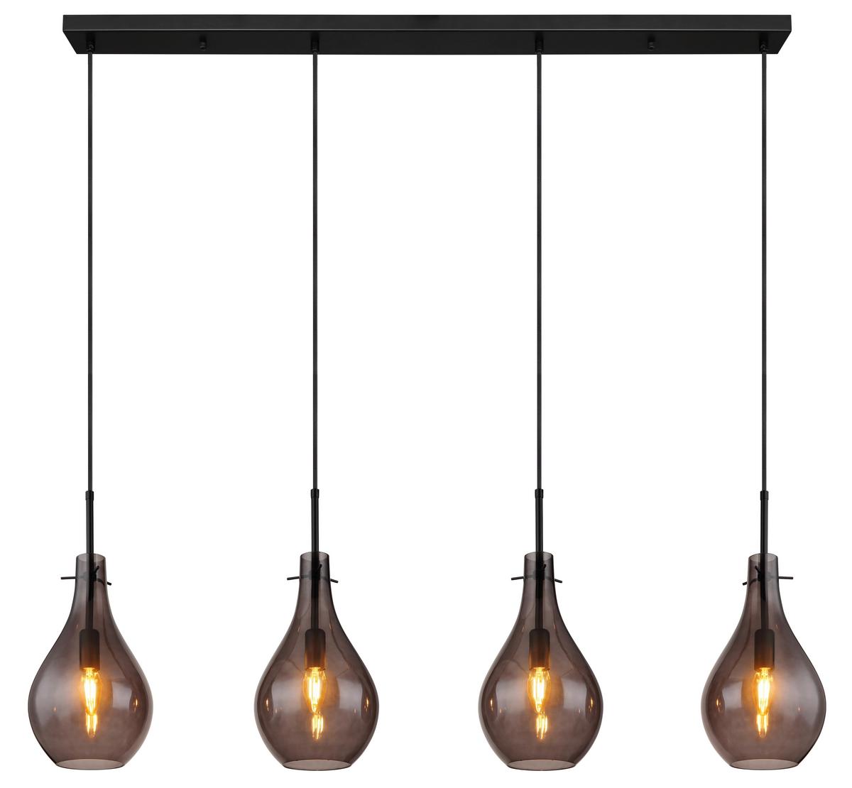 Hängeleuchte Oskus Schwarz max. 40 Watt - Schwarz, Design, Glas/Metall (110/18/120cm) - Globo