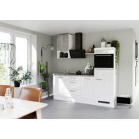 Küchenblock inkl. 5 E-Geräte IP4050 Weiß Hochglanz - Edelstahlfarben/Weiß Hochglanz, Trend, Holzwerkstoff/Metall (215cm) - Impuls
