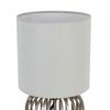 LAMPE DE TABLE DRITI - champagne/blanc, MODERN, métal/matière synthétique (13/13/25cm) - Mömax