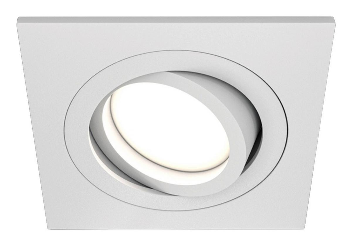 Strahler Atom Weiß max. 50 Watt - Weiß, Basics, Metall (9,2/2,5/9,2cm) - MAYTONI