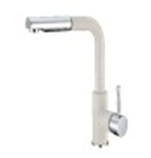 Slavina Nati Bijela - Moderno (29,7cm)