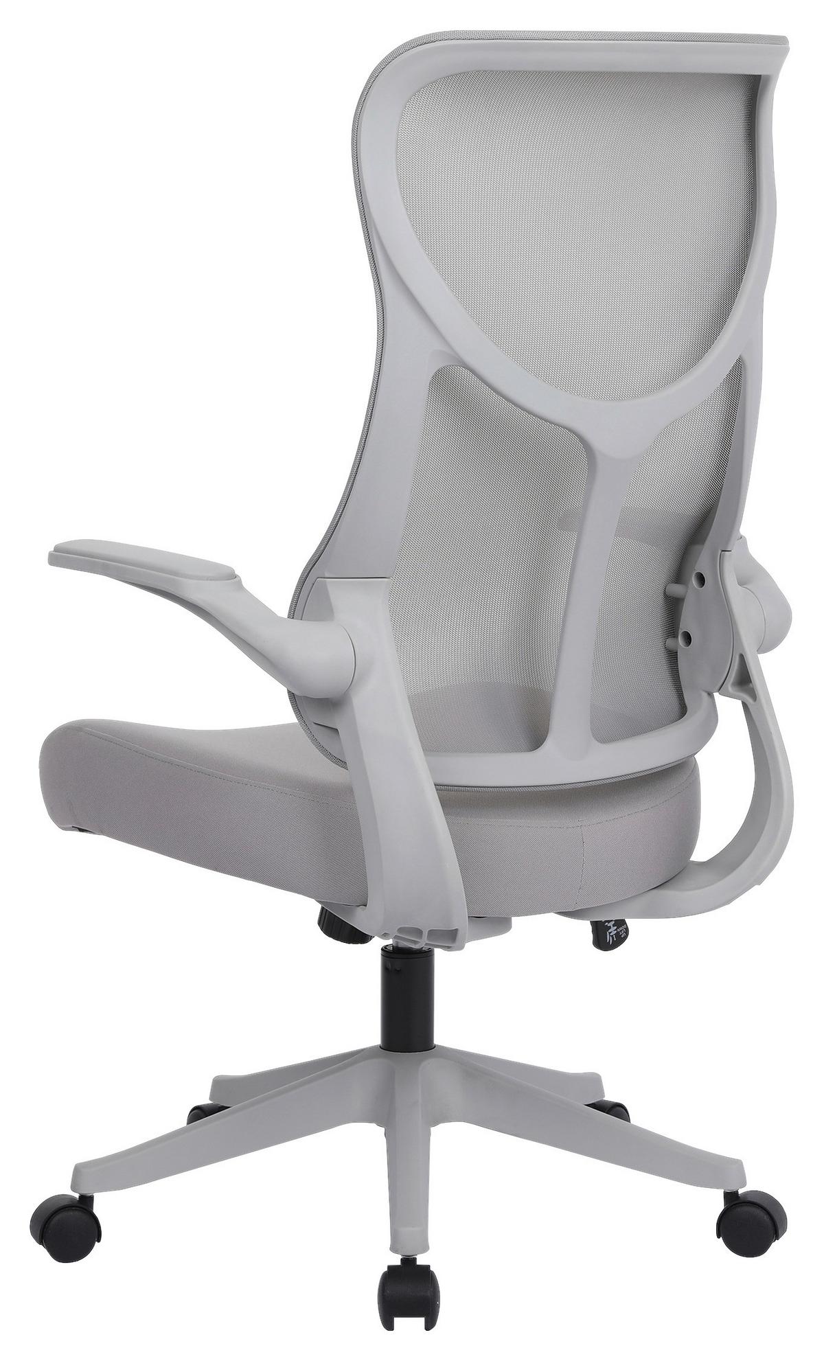 Uredska Stolica Button - siva, Moderno, drvo/metal (63/106-114/68cm) - Modern Living