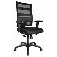 KRZESŁO OBROTOWE X-PANDER PLUS - czarny, Design, tworzywo sztuczne/tkanina (48/96-114/48cm) - Topstar