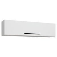 Stenski Regal Arila Xl, Bela - bela, Moderno, leseni material (115/30/30cm) - MID.YOU