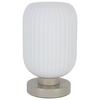 BORDSLAMPA EXI - vit/sandfärgad, Modern, metall/glas (14/24cm) - Mömax