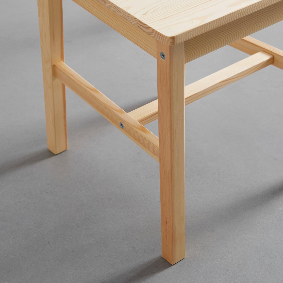 Sitzgruppe Amira in Naturfarben ca. 118x43cm - Naturfarben, MODERN, Holz (118/43/75/40.5/73/86cm) - Bessagi Home