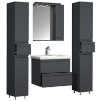 Kopalnica Silora L, Antracit - bela/antracit, Moderno, steklo/leseni material (120cm) - MID.YOU