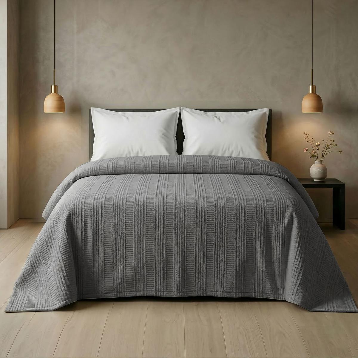 Okrasna Odeja Sara - siva, tekstil (160/220cm) - Mömax