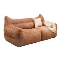 2-Sitzer-Sofa Leni Braun Kunstfell - Braun, MODERN, Textil (190/80/92cm) - Mömax
