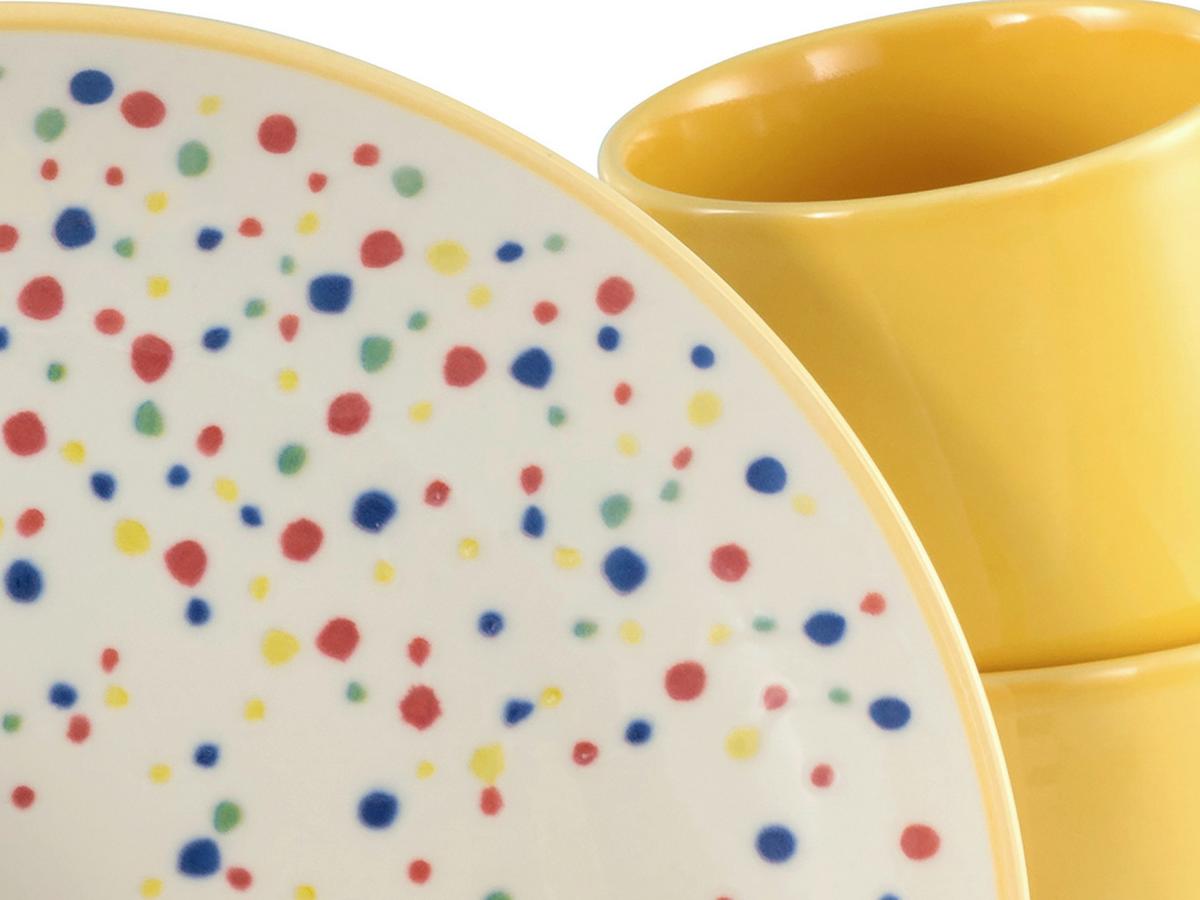 Kombinirani Servis Joy Yellow, 16-Delni - rumena/krem barve, Basics, keramika - Creatable