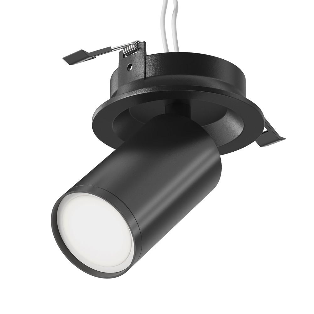EINBAUSPOT FOCUS S - Basics (5,2/12,3cm) - MAYTONI
