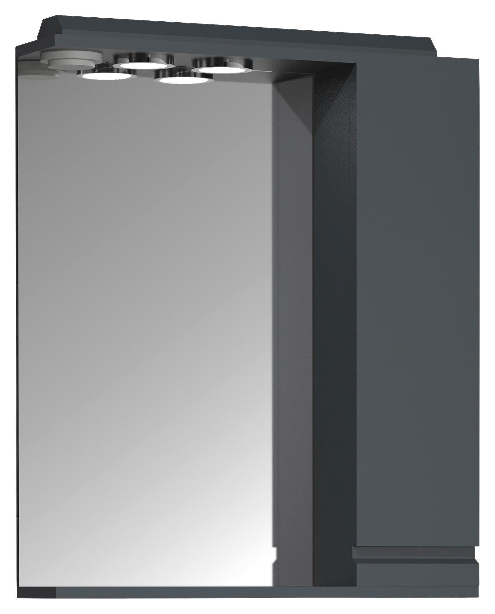 SPIEGELSCHRANK SILORA L - Anthrazit, Modern, Glas/Holzwerkstoff (60/71/14cm) - MID.YOU