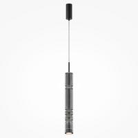 PENDELLEUCHTE ORDO - Schwarz, Modern, Metall (8/92,3cm) - MAYTONI