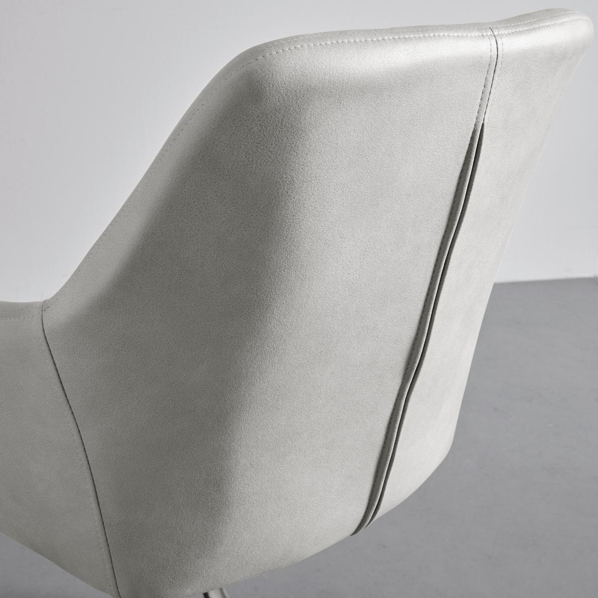 Schwingstuhl Pria Hellgrau Mikrofaser Gepolstert - Hellgrau/Schwarz, MODERN, Holz/Textil (61/85/62cm) - Bessagi Home