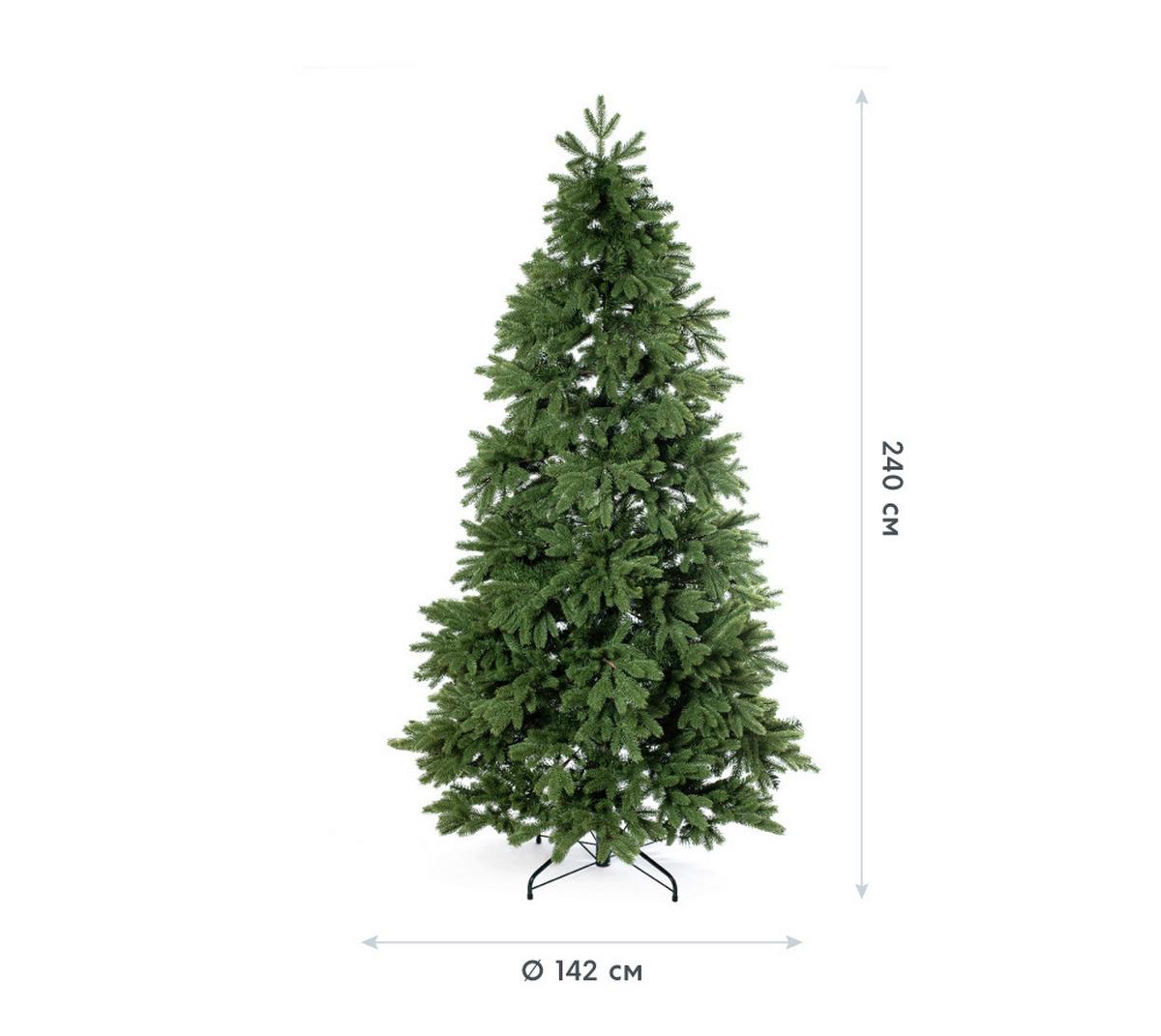 Weihnachtsbaum Evergreen Roswell Waldgrün H: ca. 240cm - Waldgrün, Basics, Kunststoff/Metall (142/240cm)