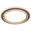 LED-TAKLAMPA PROL - vit/cappuccino, Modern, metall/plast (46/46/5cm) - Mömax