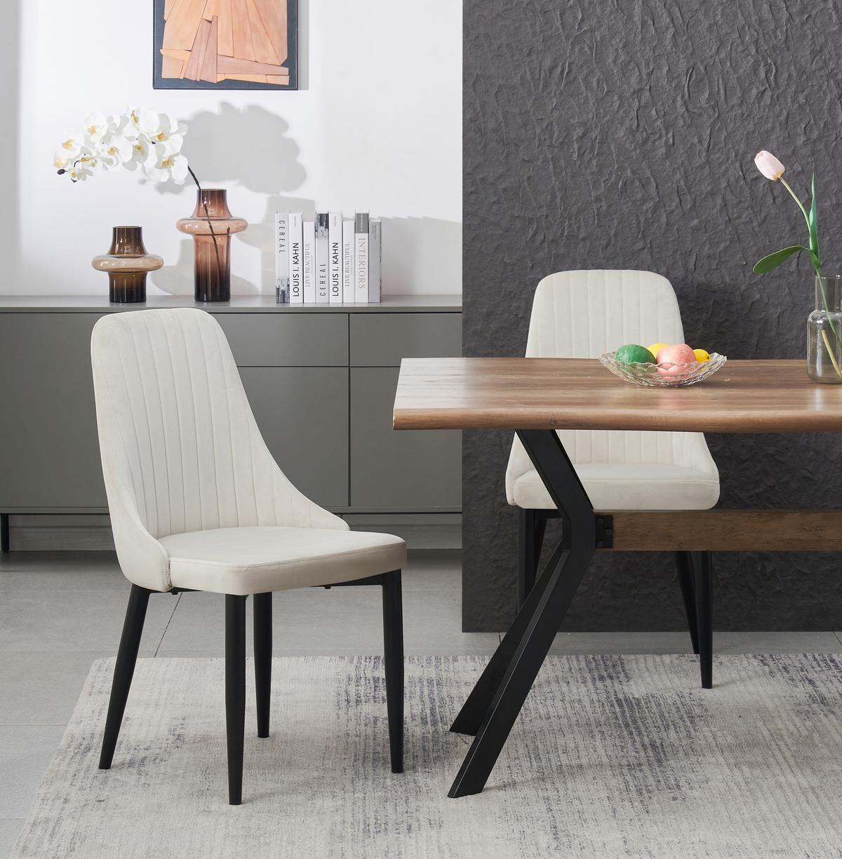 STUHL-SET CLAUDIA - Creme/Schwarz, Modern, Textil/Metall (44/88/58cm) - MID.YOU