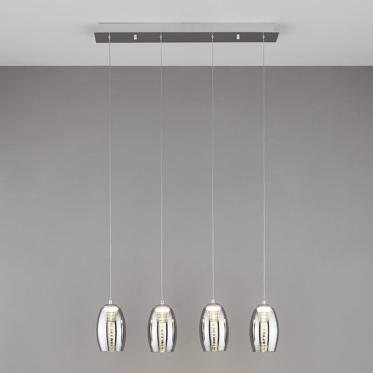 LAMPA WISZĄCA LED G60772/93 METROPOLIS LED - szary/kolor chromowy, Design, metal/szkło (72/12/121cm)